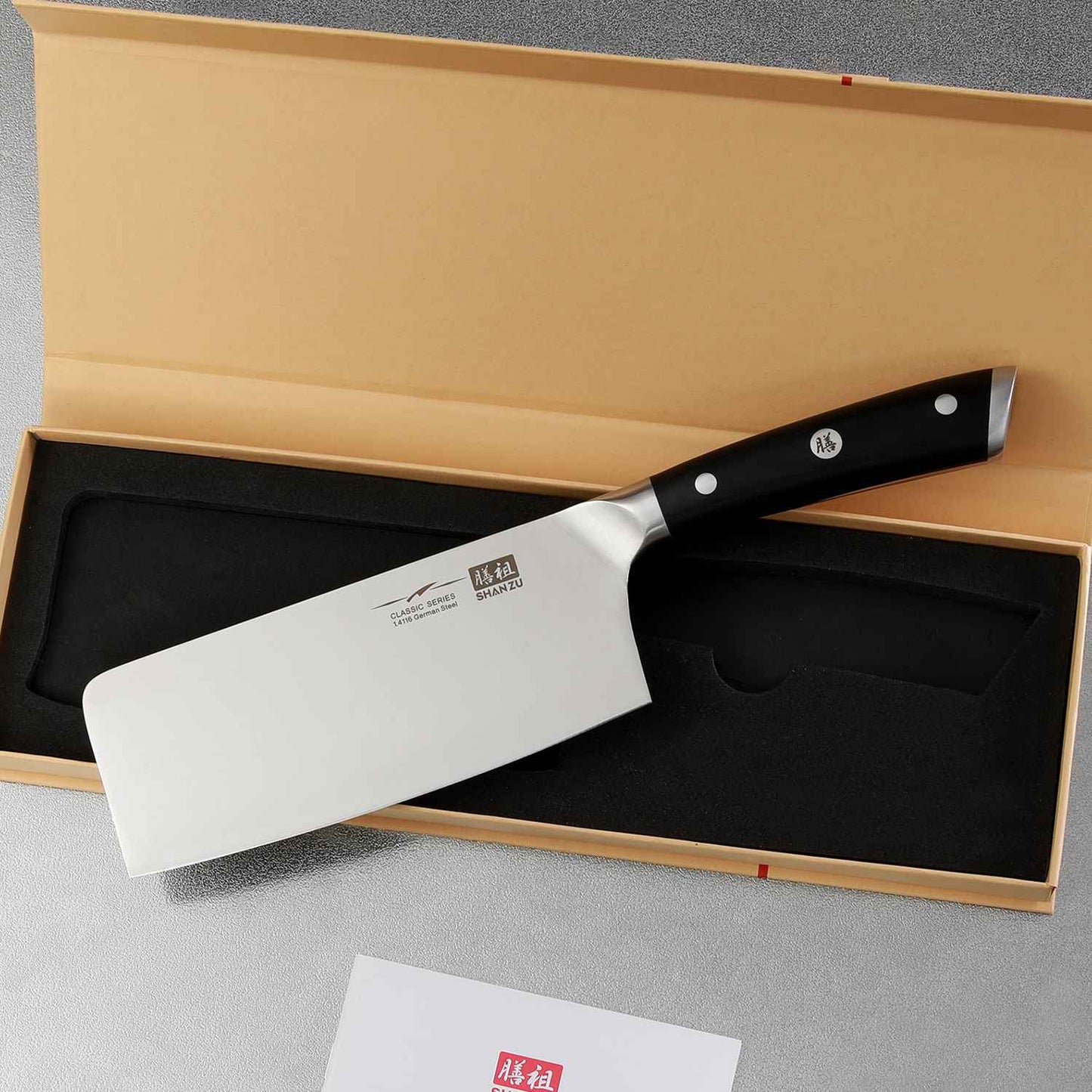 Classic 7" High Carbon Steel Chopping Knife