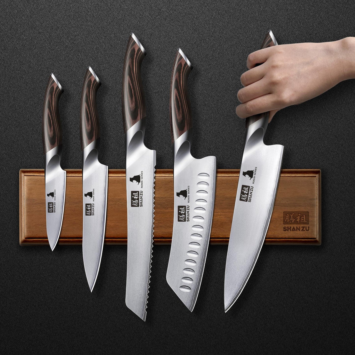 12" Magnetic Knife Holder