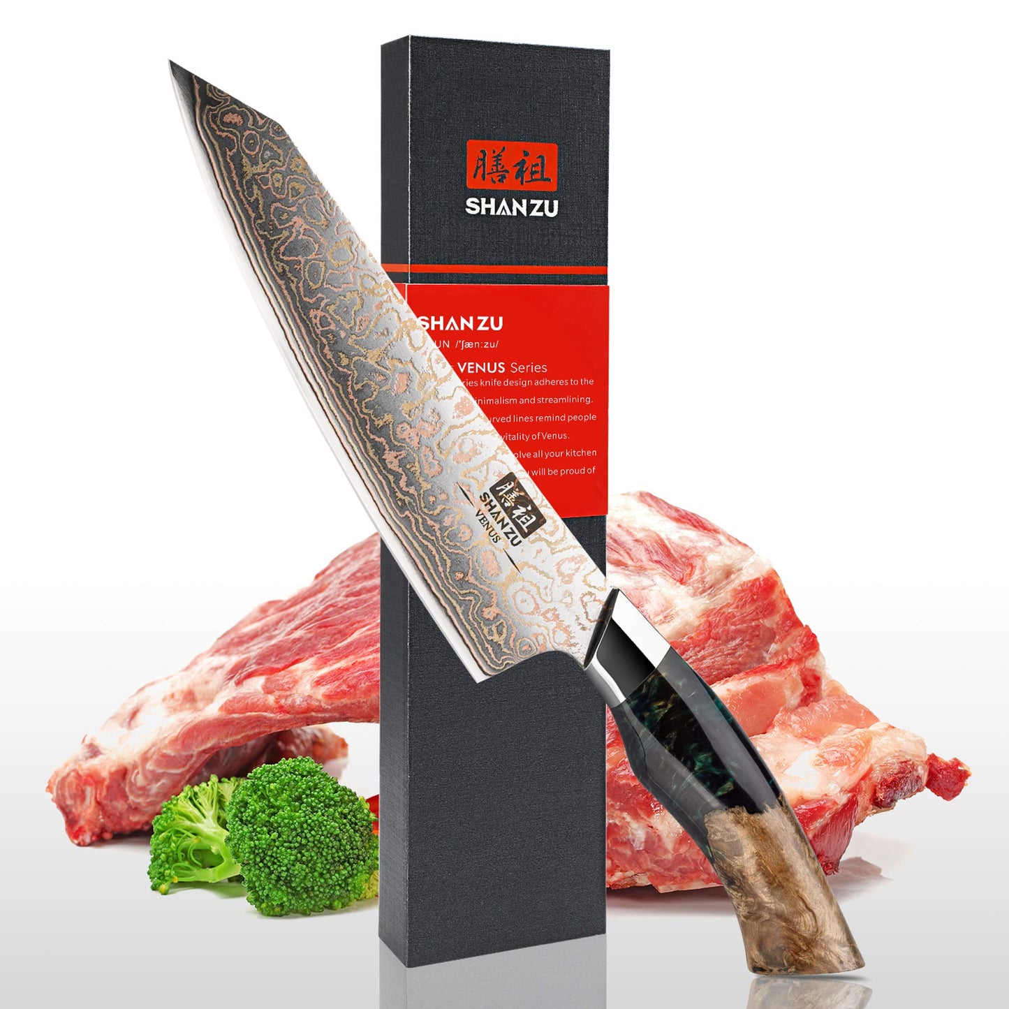 Venus Copper 8" Damascus Chef Knife+MAGNE TICKNIFE HOLDER