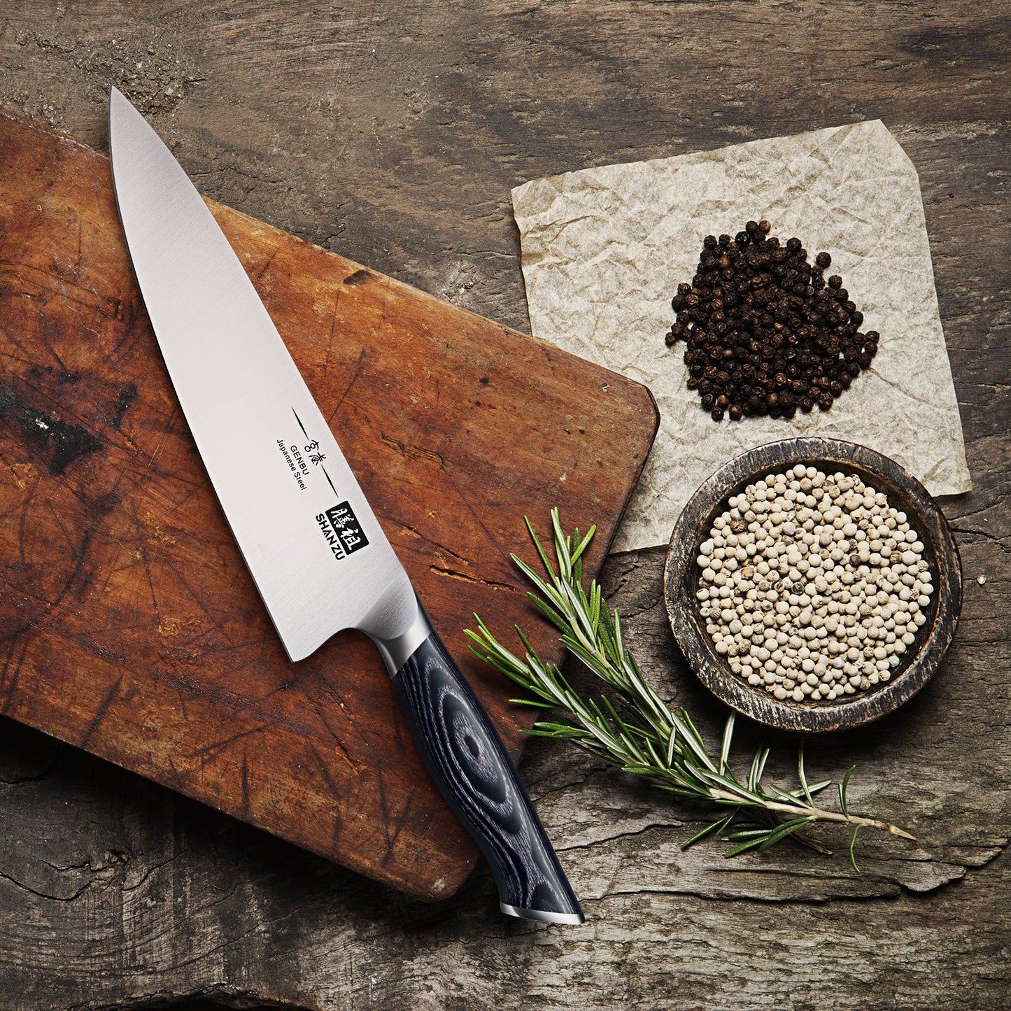 SHAN ZU 8 inch Japanese Chef Knife | Genbu Series