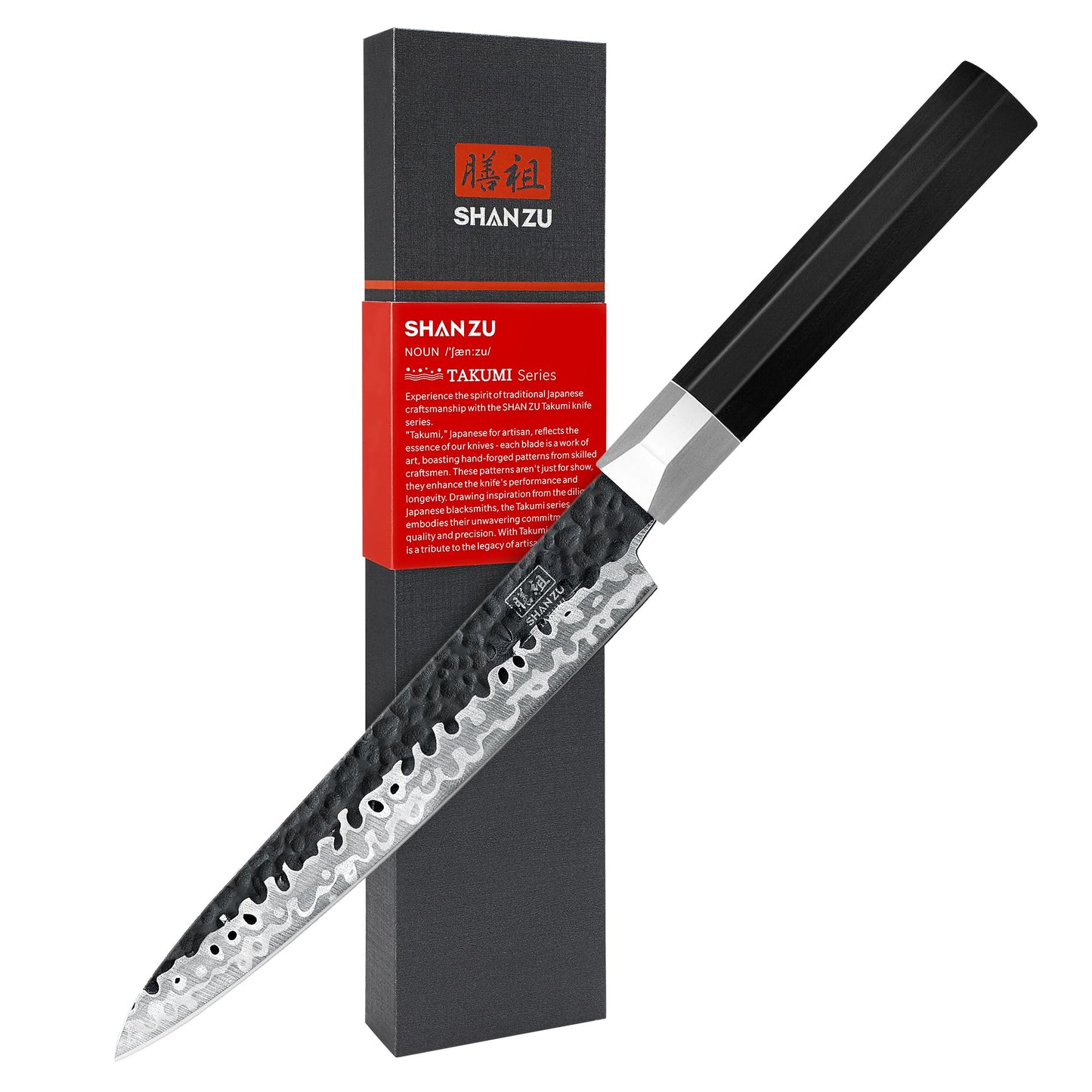 Takumi Japanese Gyuto Utility Knife