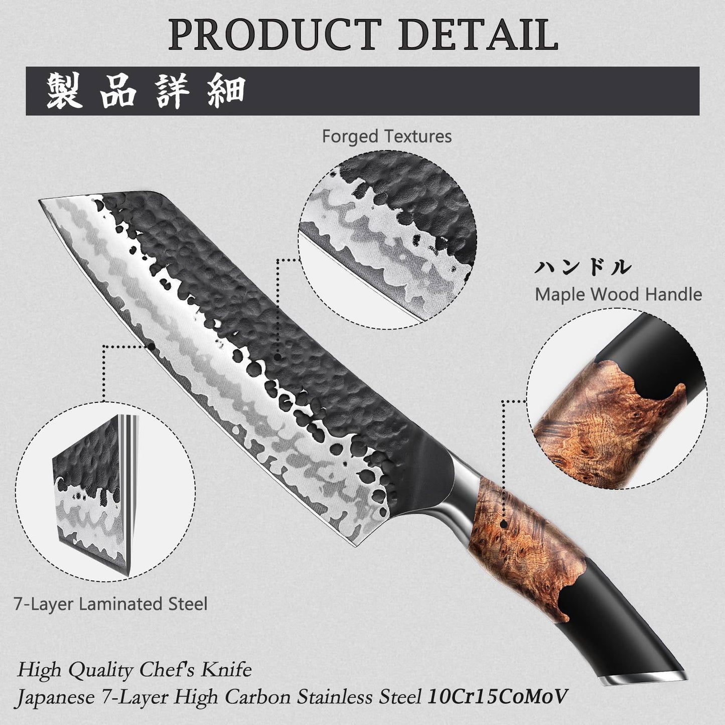 Tengu 7" Japanese Santoku Knife+MAGNE TICKNIFE HOLDER
