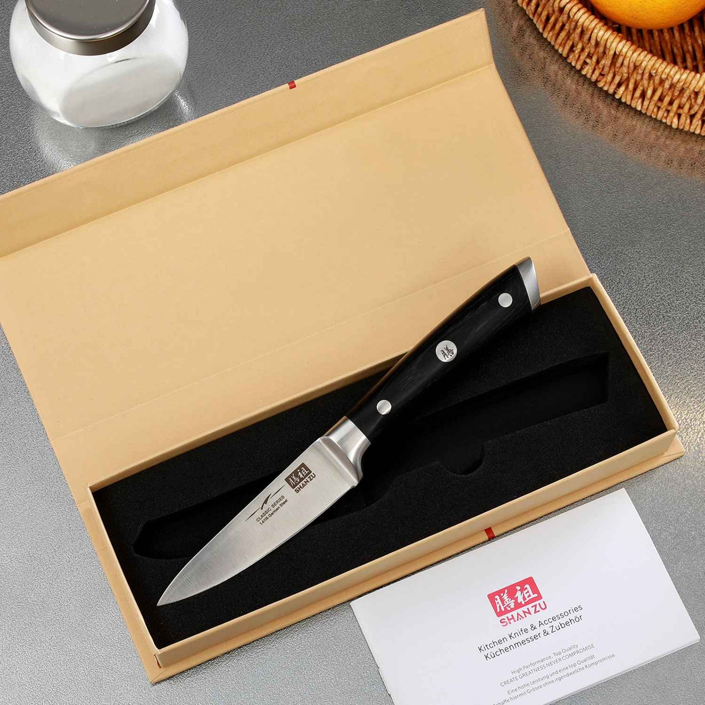 Classic 3.75" High Carbon Steel Paring Knife