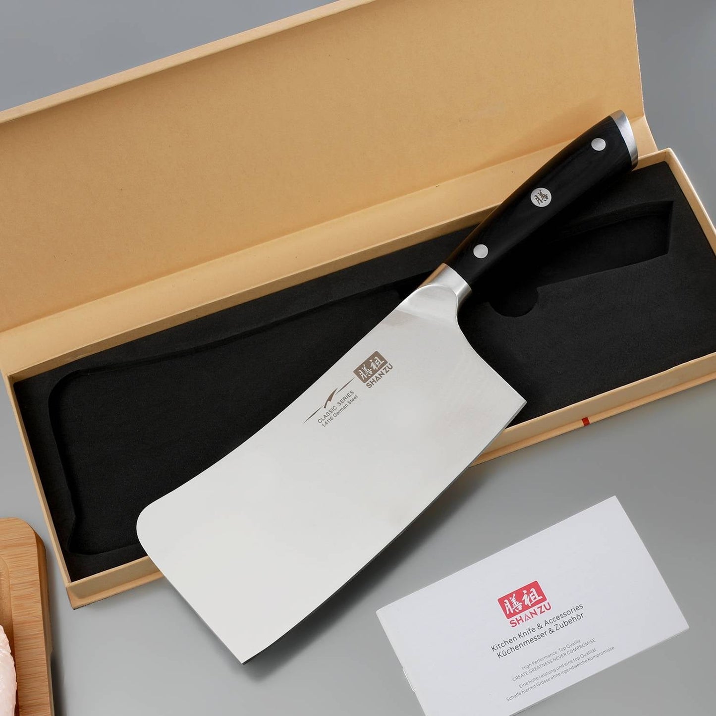 Classic 7" High Carbon Steel Cleaver Knife