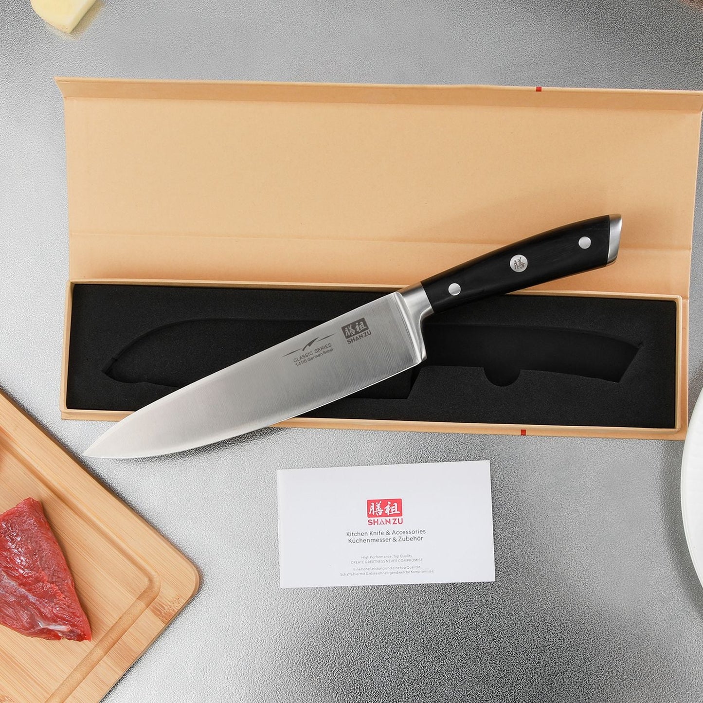 Classic 8" High Carbon Steel Chef Knife+MAGNE TICKNIFE HOLDER