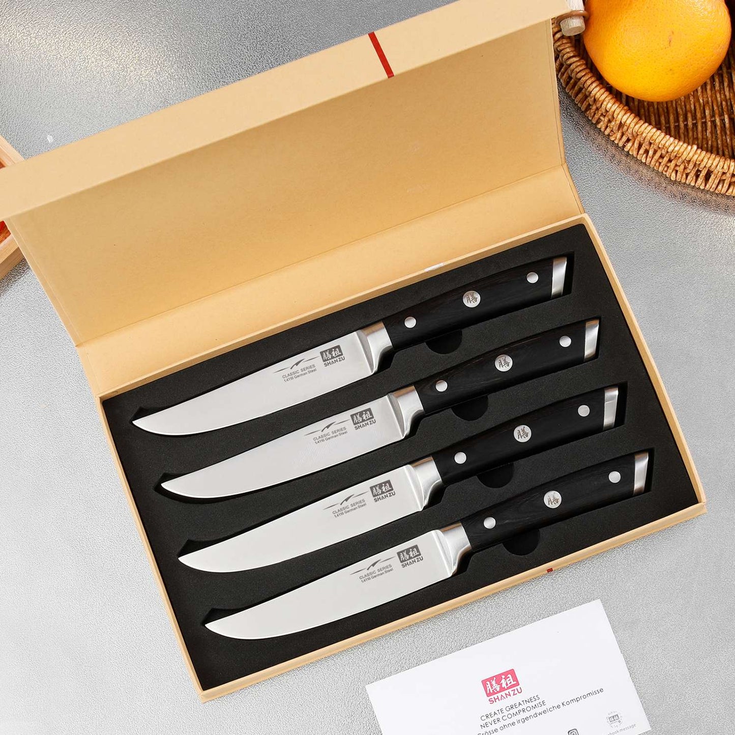 Gift Set | Classic 4-PCS High Carbon Steel Steak Knife Set