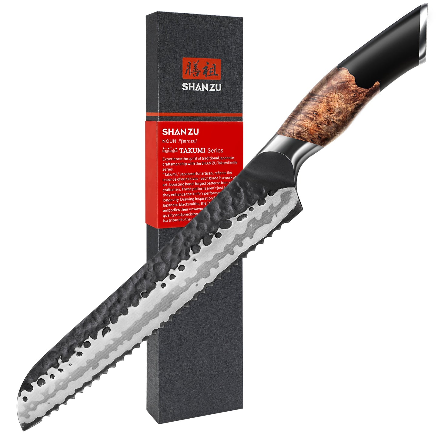 SHAN ZU Professional Bread Knife with serrated edge+MAGNE TICKNIFE HOLDER