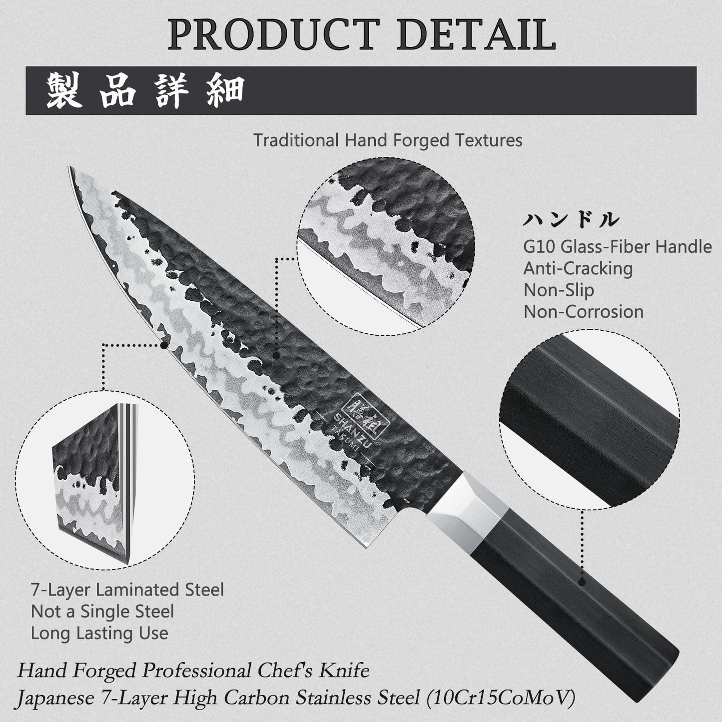 Takumi Japanese Gyuto Chef Knife+MAGNE TICKNIFE HOLDER