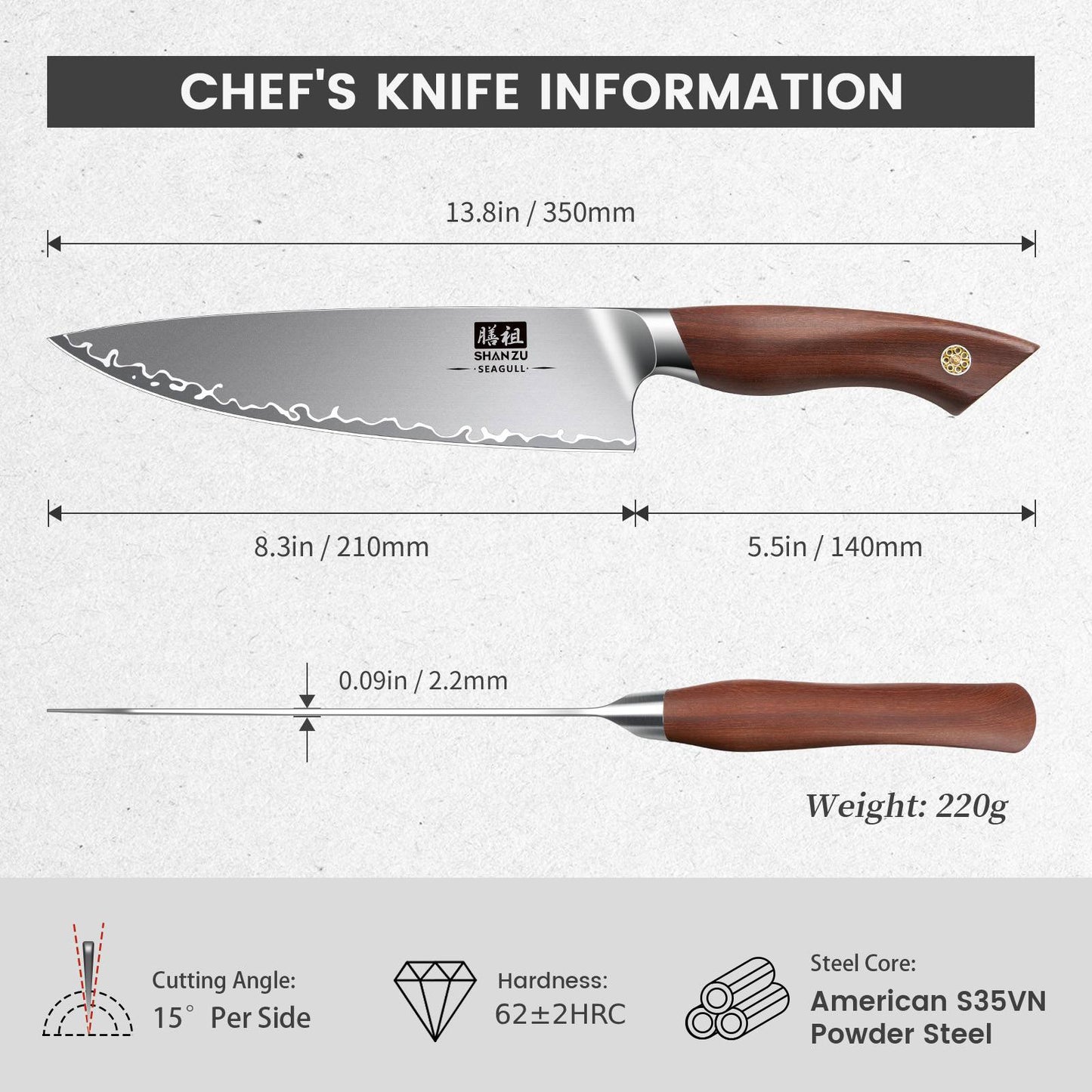 Seagull American S35VN 8" Chef knife+MAGNE TICKNIFE HOLDER