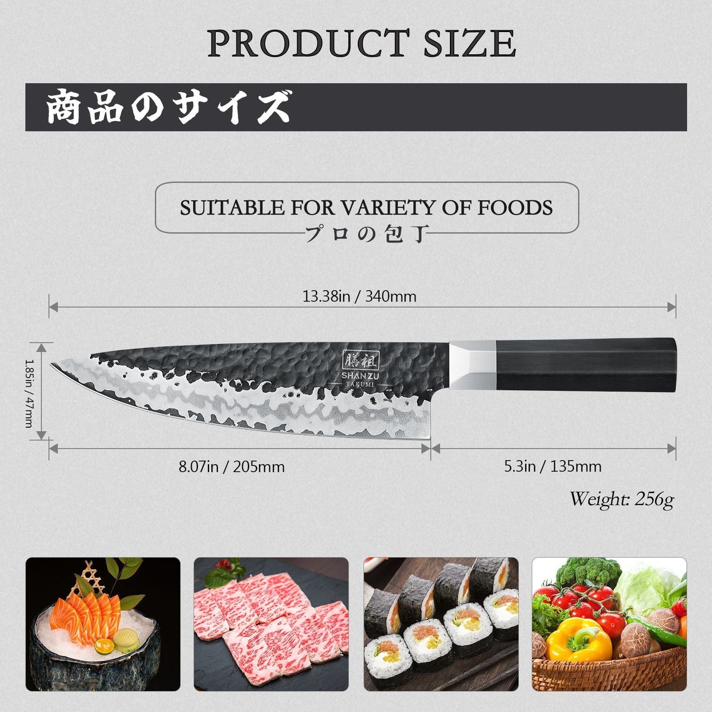 Takumi Japanese Gyuto Chef Knife+MAGNE TICKNIFE HOLDER