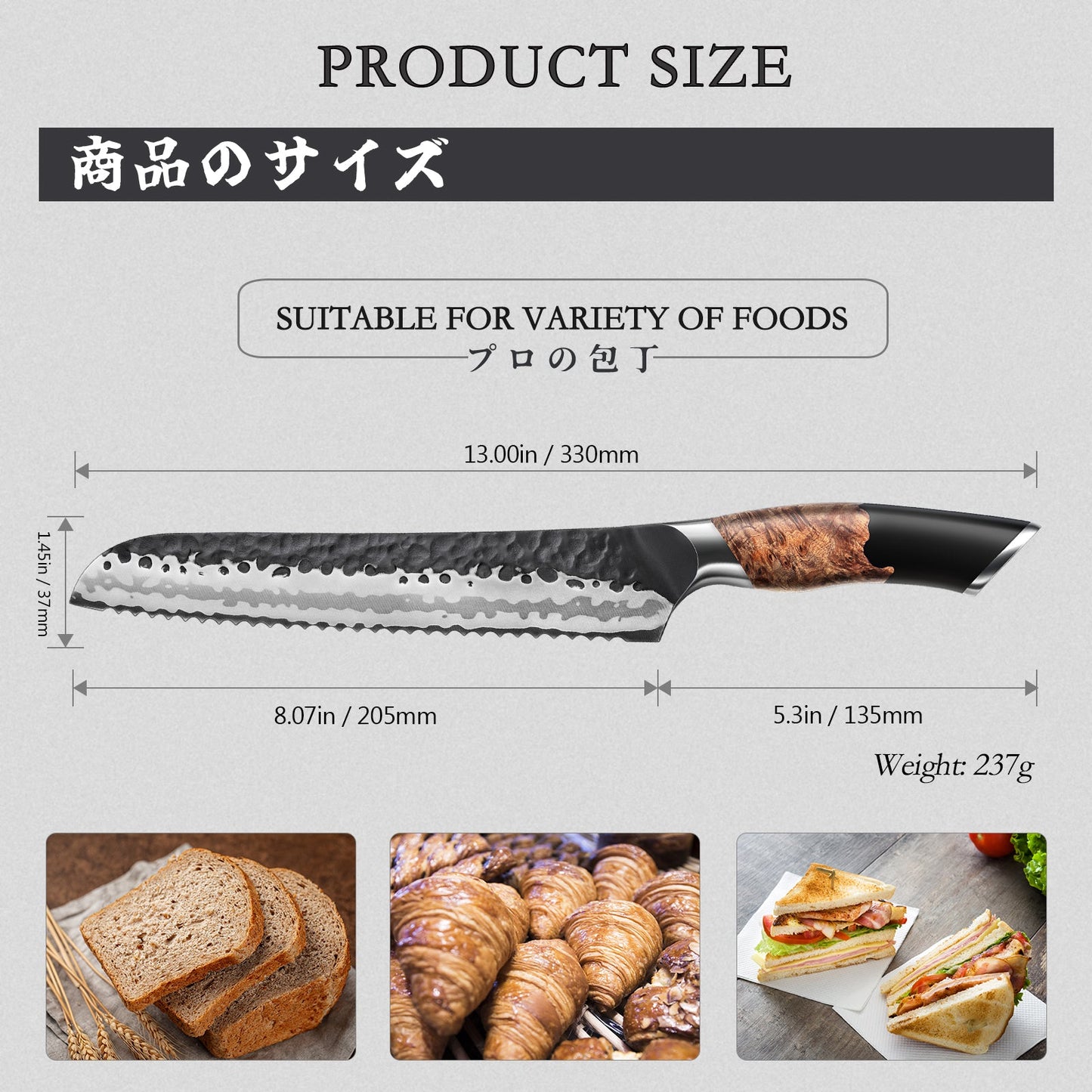 SHAN ZU Professional Bread Knife with serrated edge+MAGNE TICKNIFE HOLDER