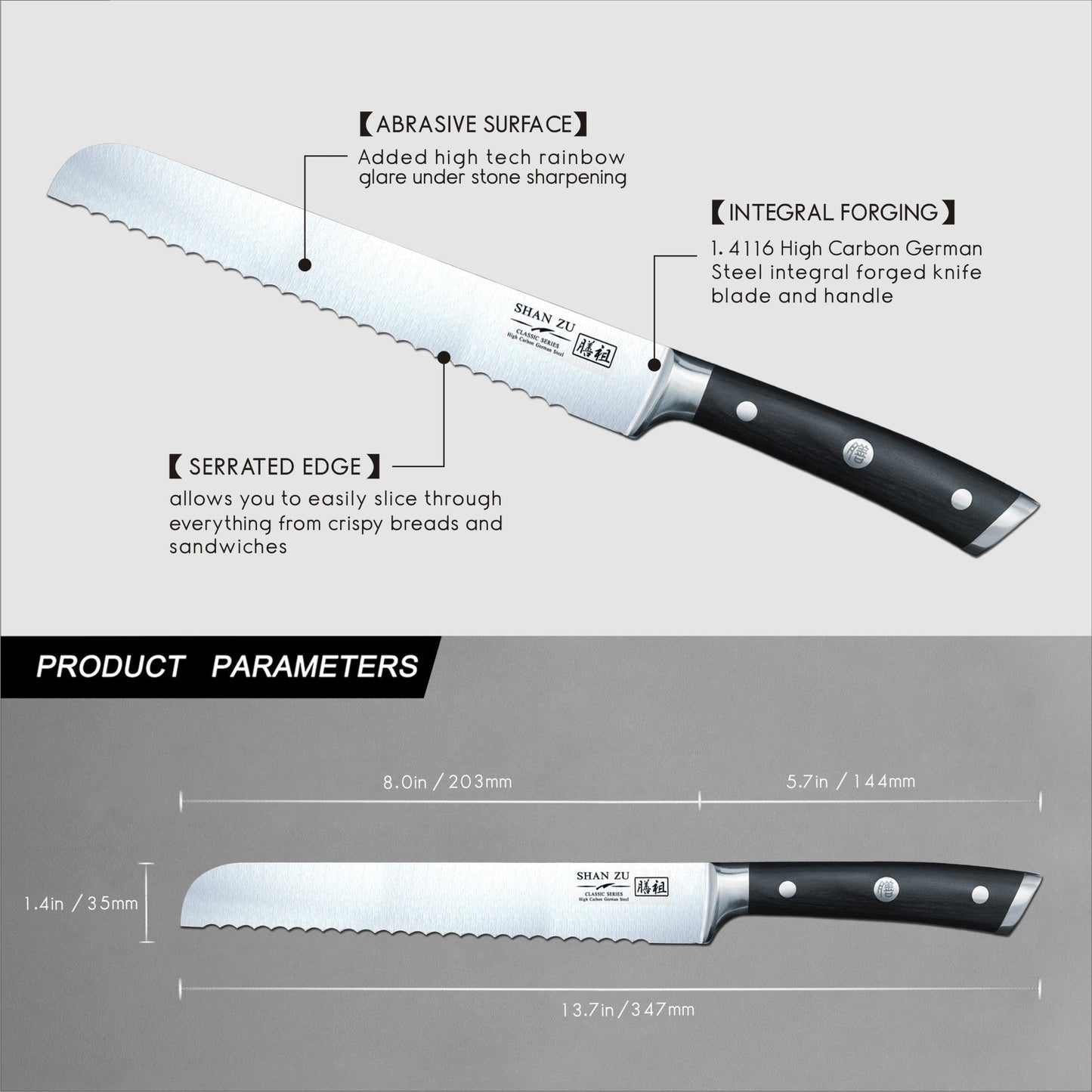 Classic 8" High Carbon Steel Bread Knife+MAGNE TICKNIFE HOLDER