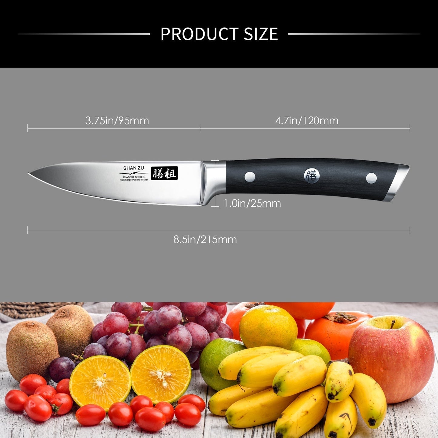 Classic 3.75" High Carbon Steel Paring Knife