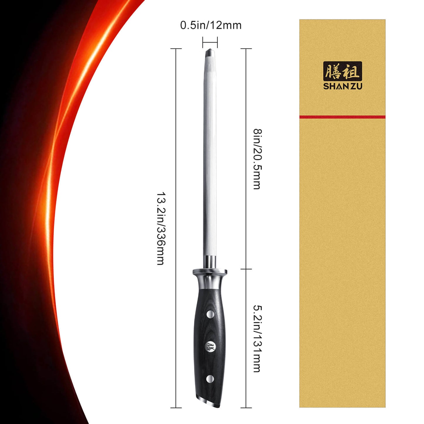 8" Classic Honing Steel