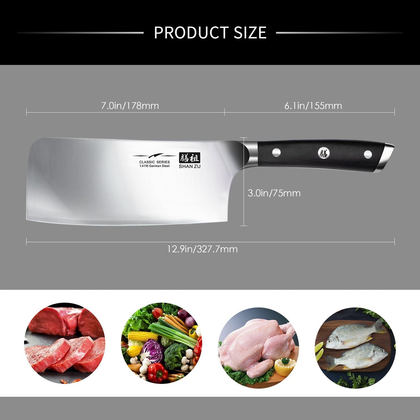Classic 7" High Carbon Steel Chopping Knife
