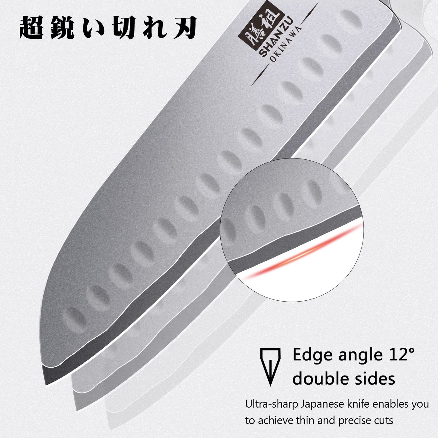 SHAN ZU 7 Inch Santoku Knife | OKINAWA Series