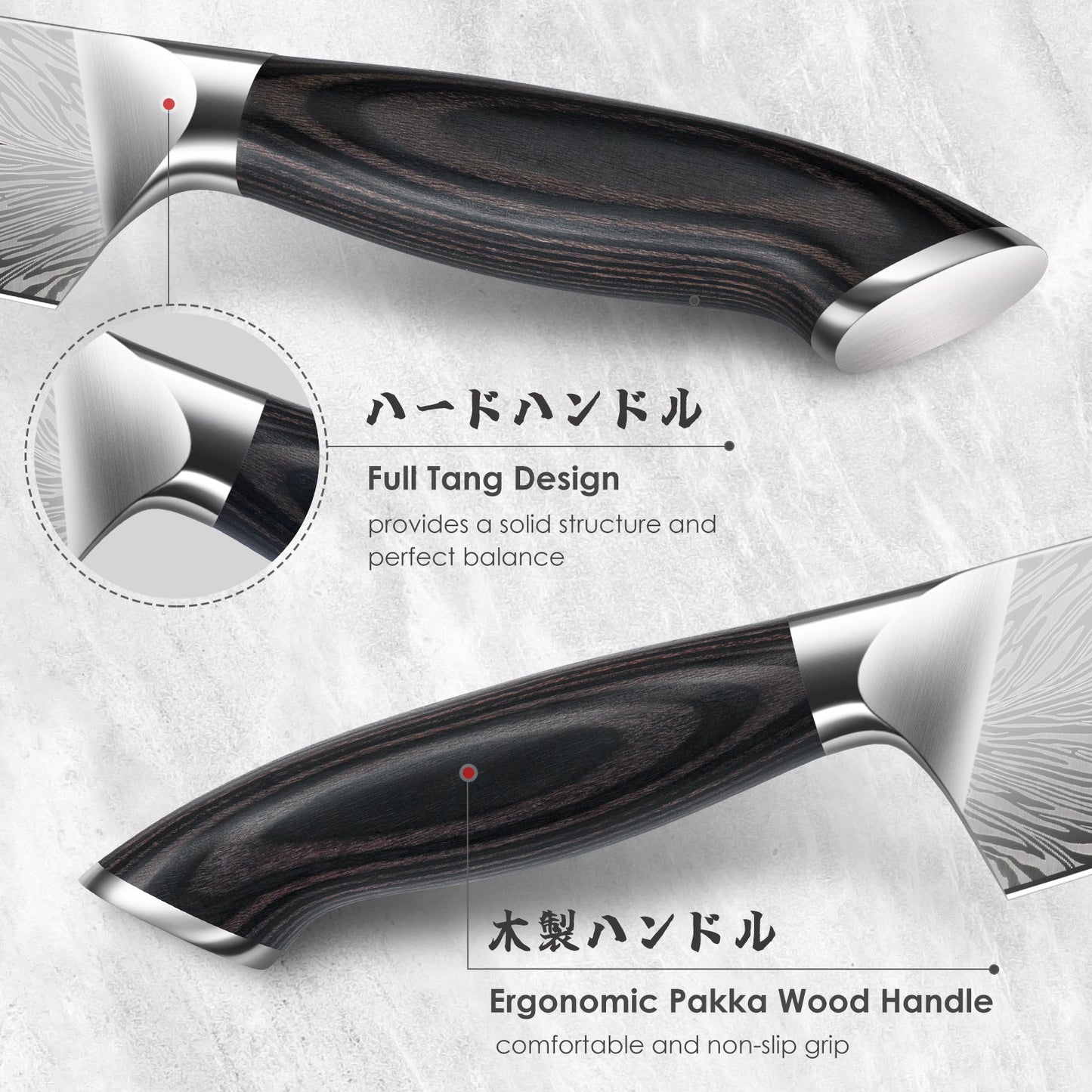 Koraka Series|SHAN ZU 3PCS Kitchen Knife Set