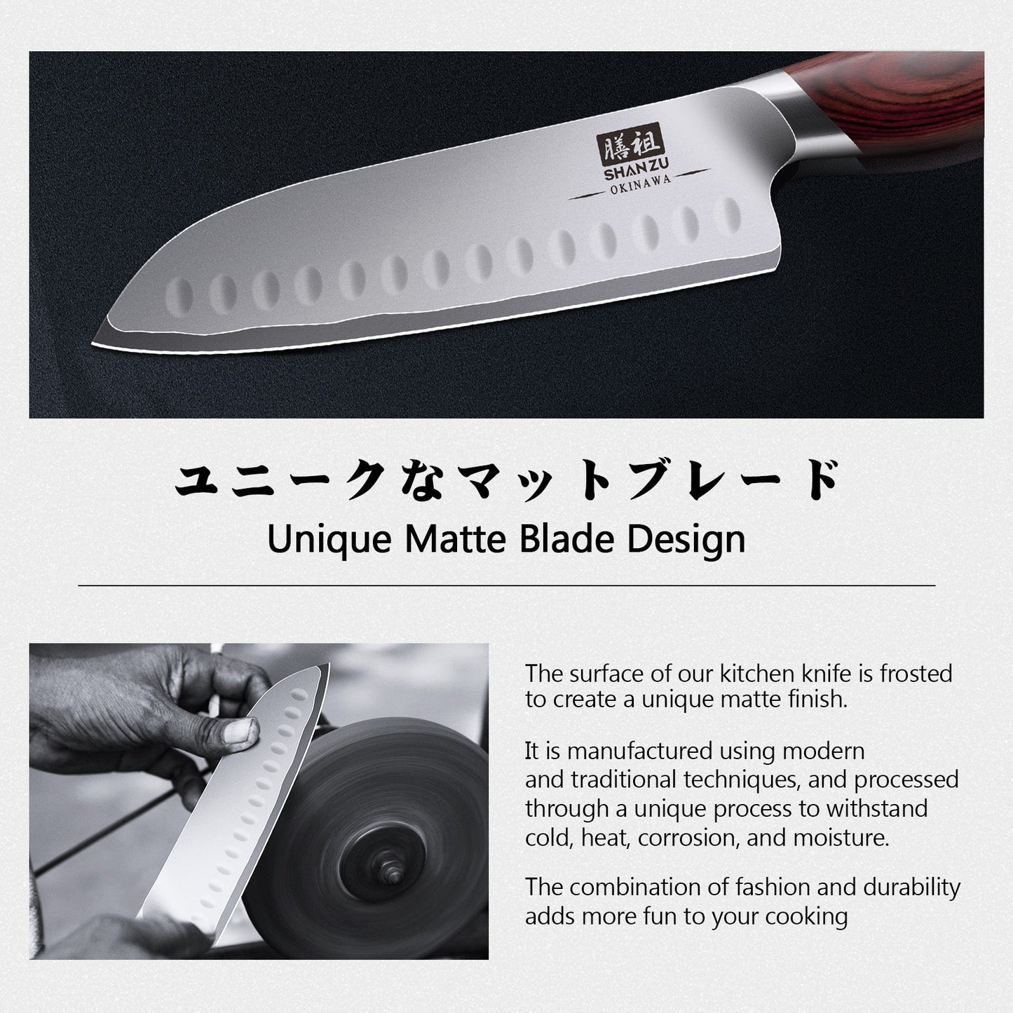 SHAN ZU 7 Inch Santoku Knife | OKINAWA Series