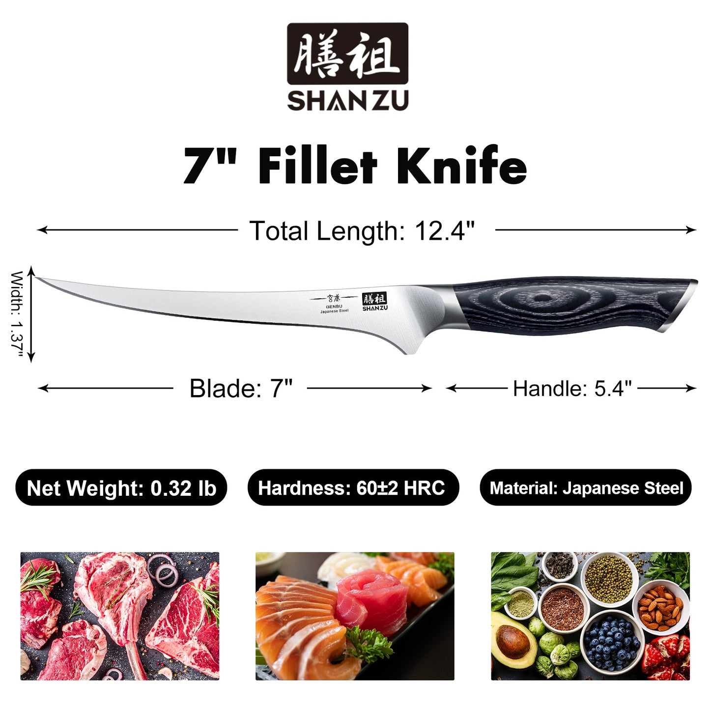 SHAN ZU 7 Inch Fillet Knife | Genbu Series
