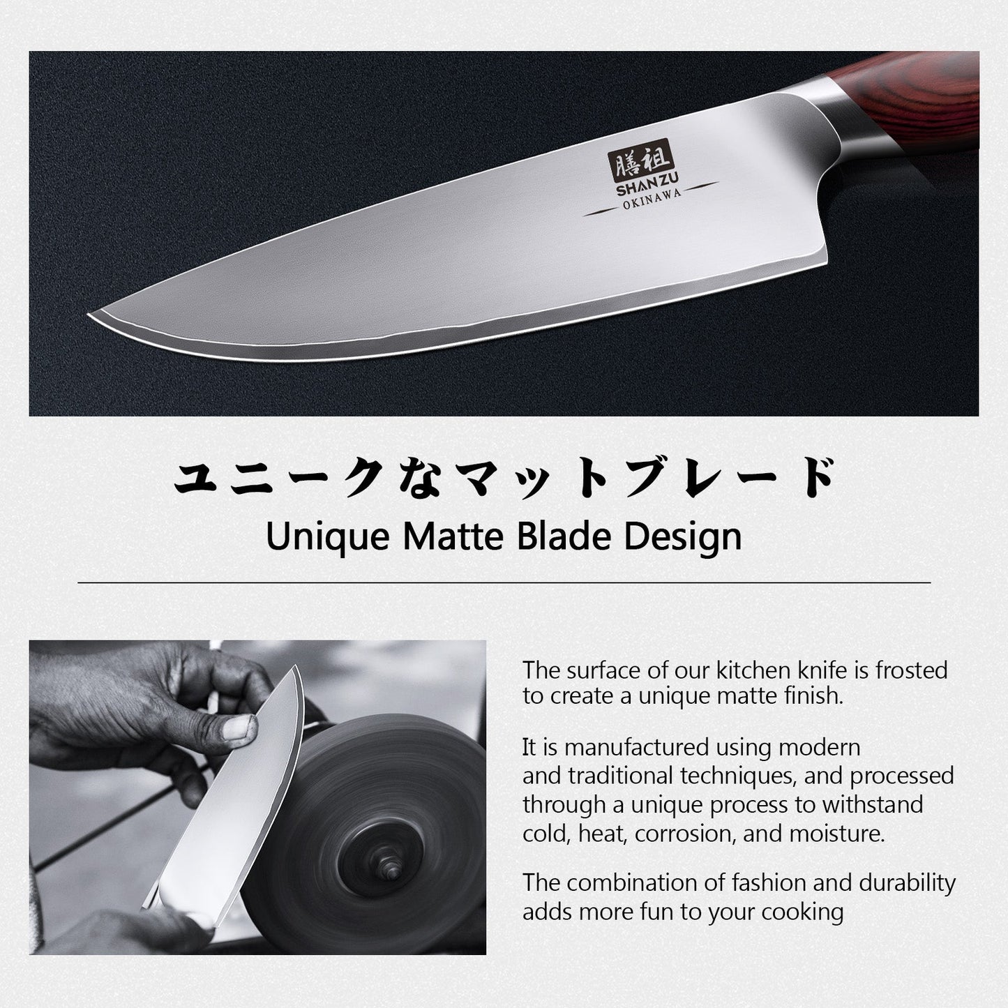 OKINAWA Series | SHAN ZU 8-inch Chef's Knife+MAGNE TICKNIFE HOLDER