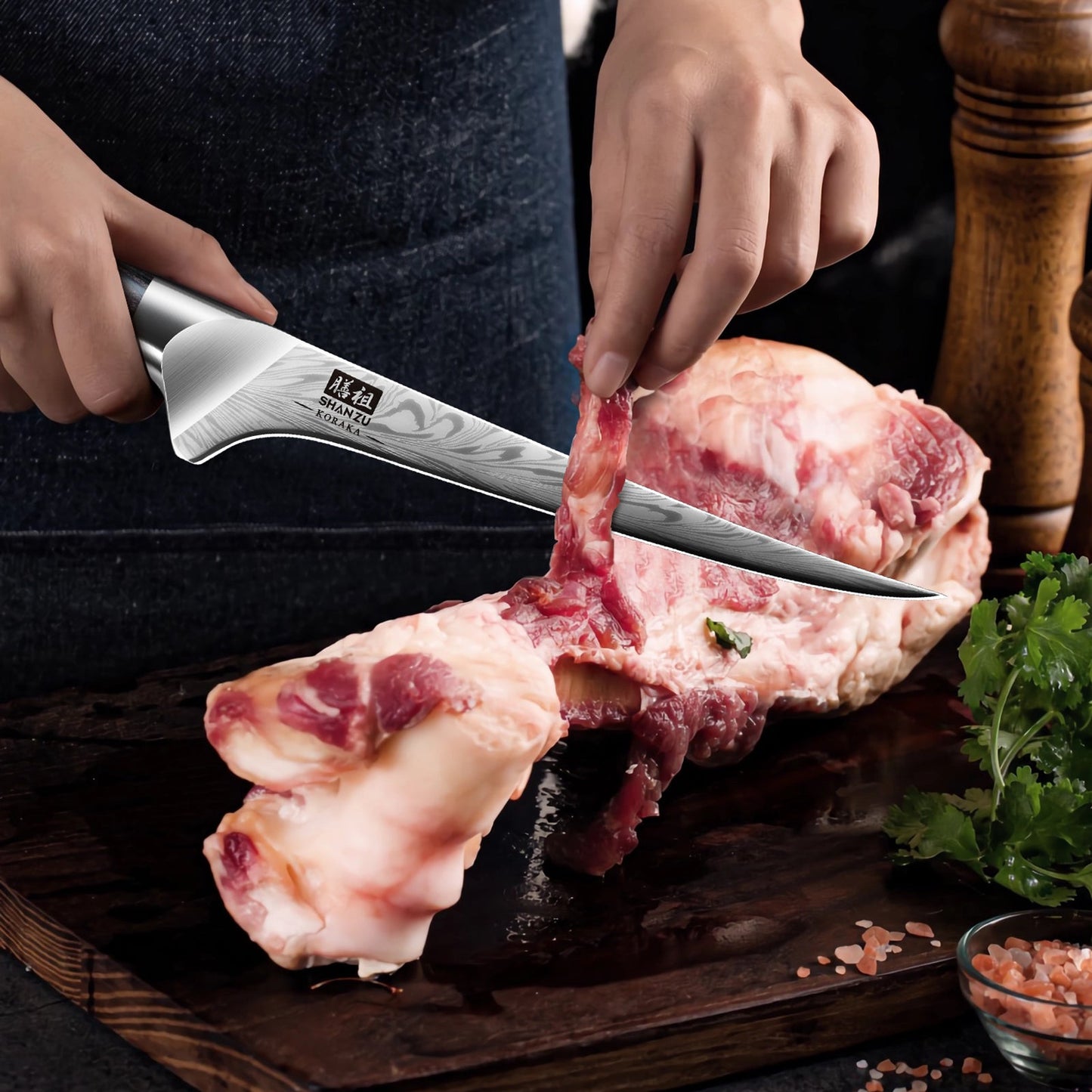 Koraka Series|SHAN ZU Fillet Knife 7 Inch
