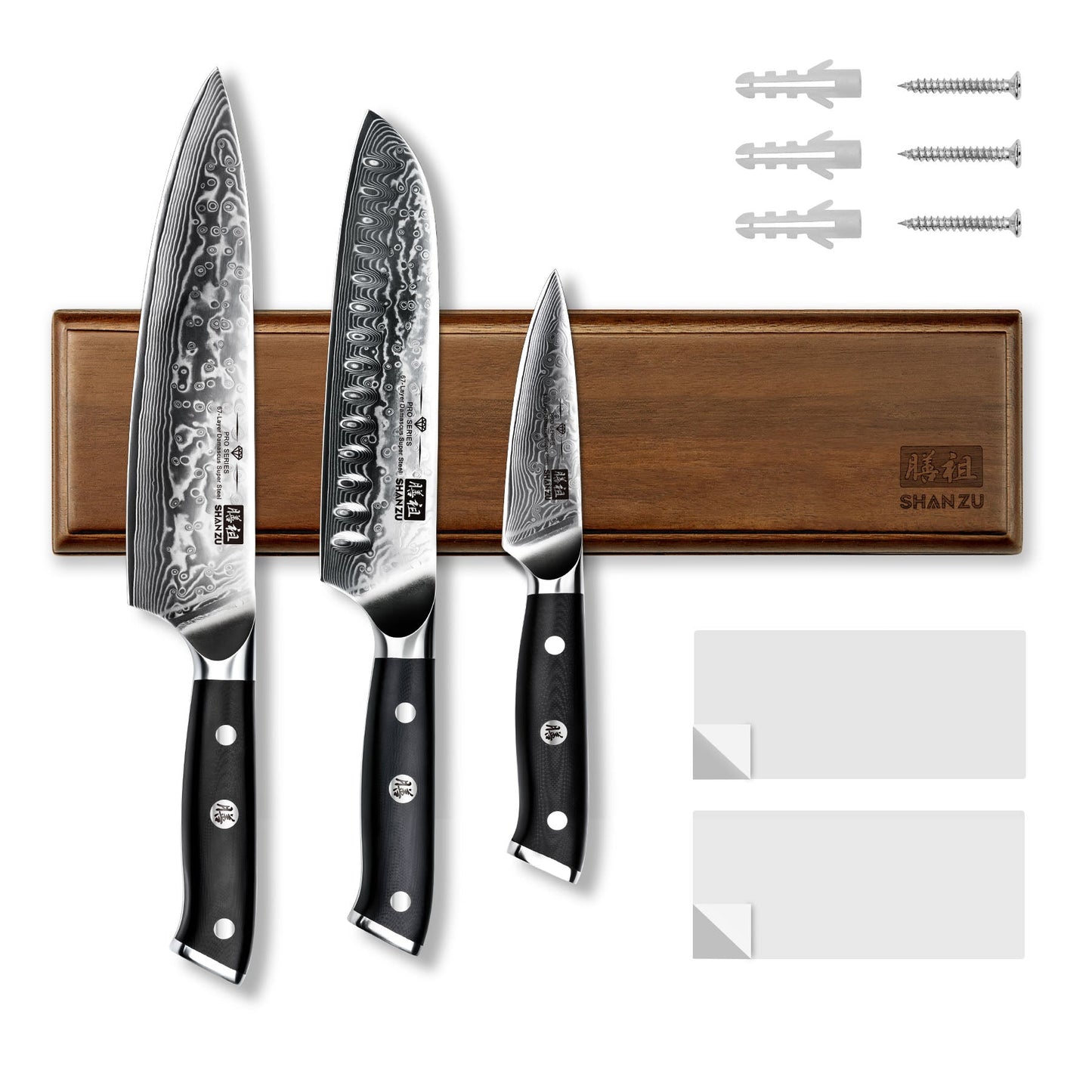 SHAN ZU Pro Series | 3-Piece Damascus Knife Set + 12" Magnetic Knife Holder