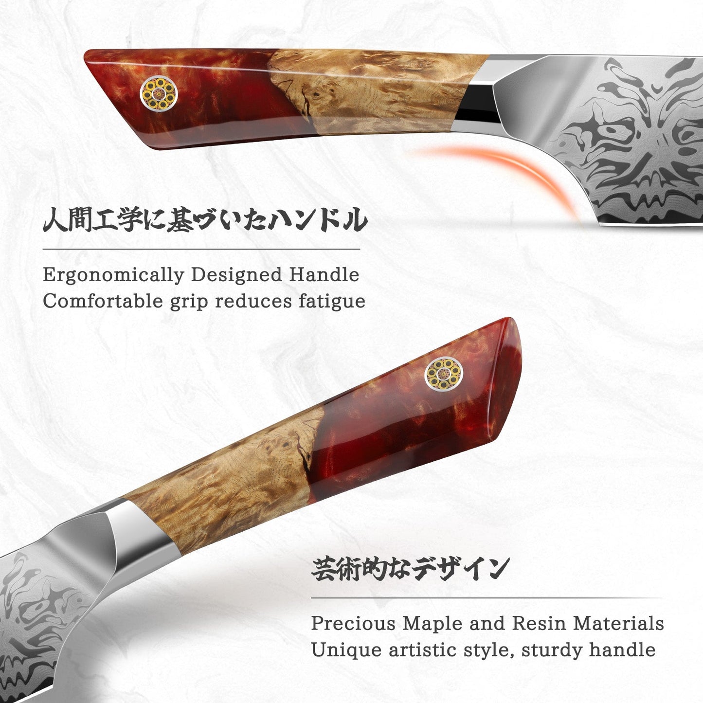 White Tiger Series |  Damascus Chef Knife+MAGNE TICKNIFE HOLDER