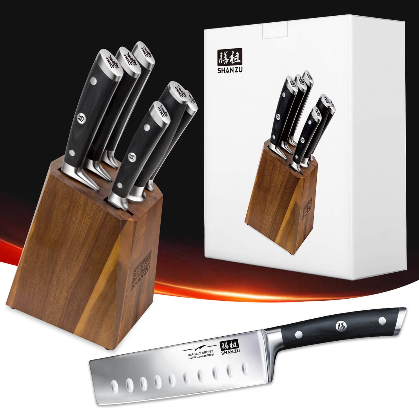 Classic 7-PCS High Carbon Steel Knife Set