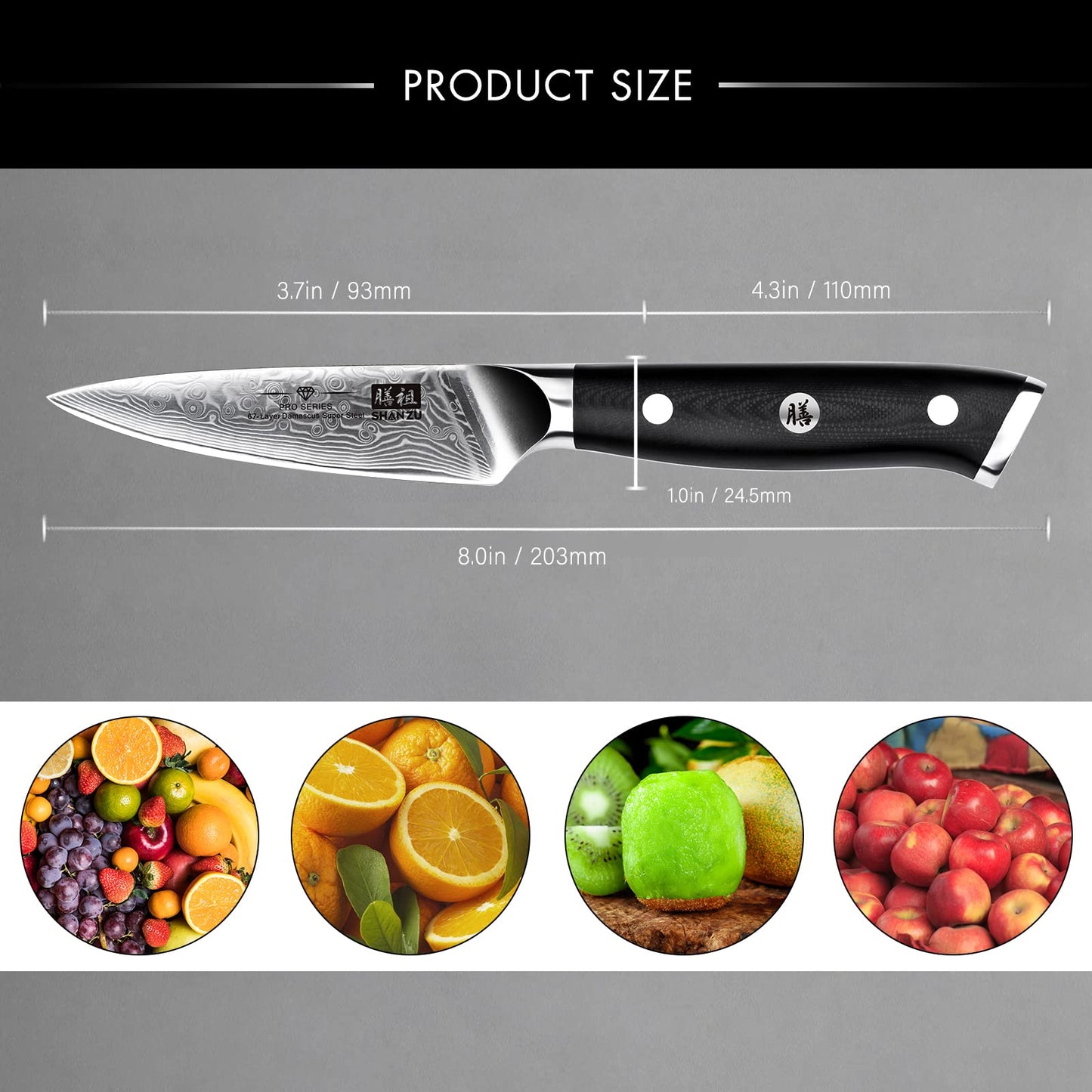 PRO Damascus Paring Knife