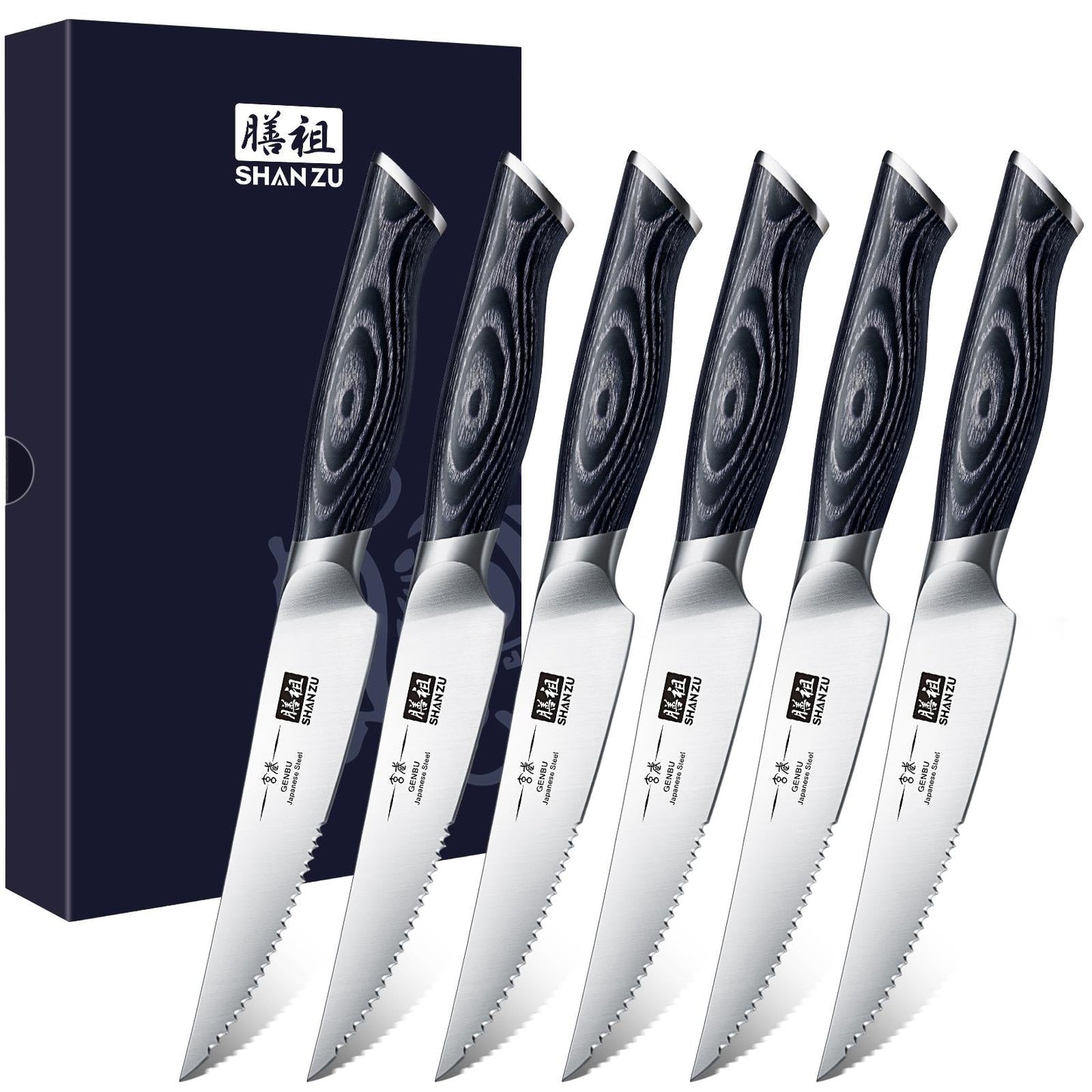 Genbu 6-PCS High Carbon Japanese Steel Steak Knife Set With Block