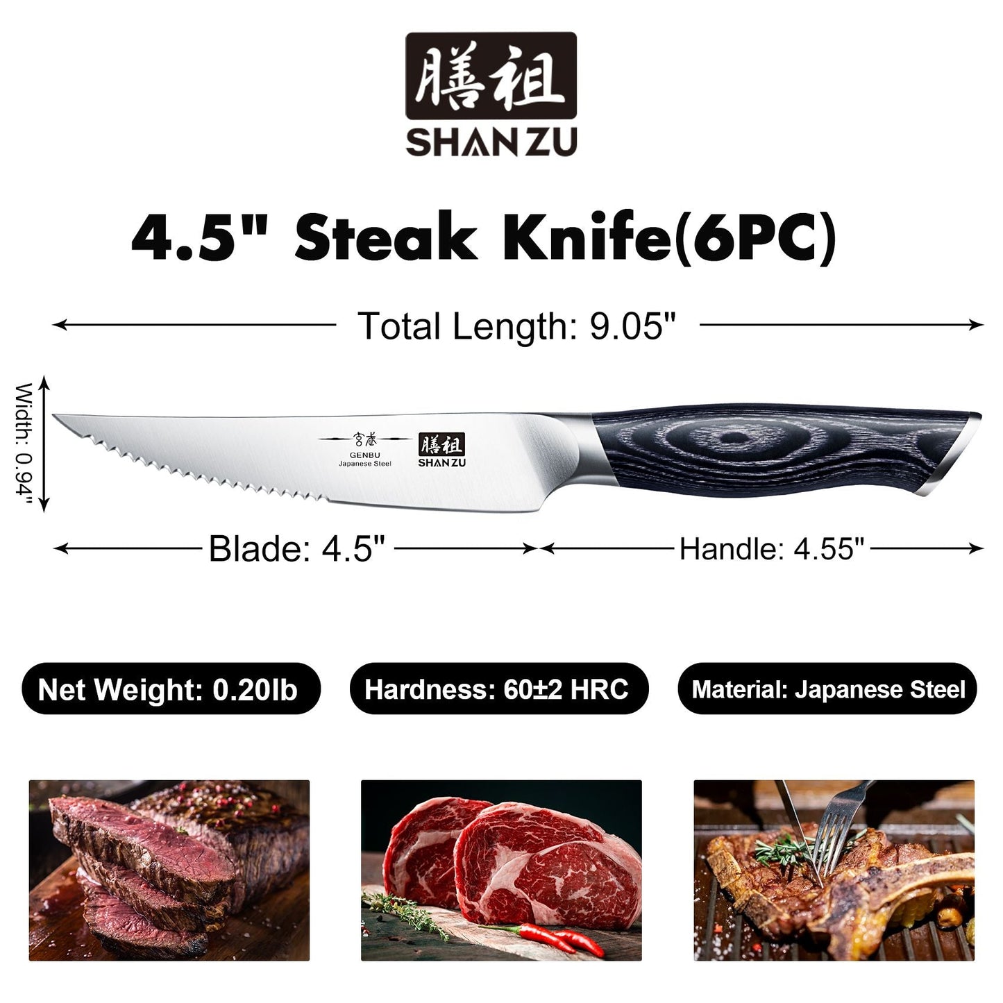 Genbu 6-PCS High Carbon Japanese Steel Steak Knife Set With Block
