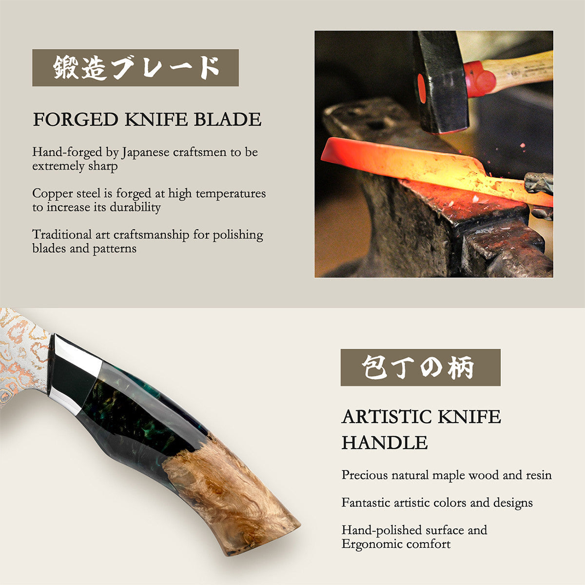 Venus Copper 7" Damascus Nakiri Knife+MAGNE TICKNIFE HOLDER