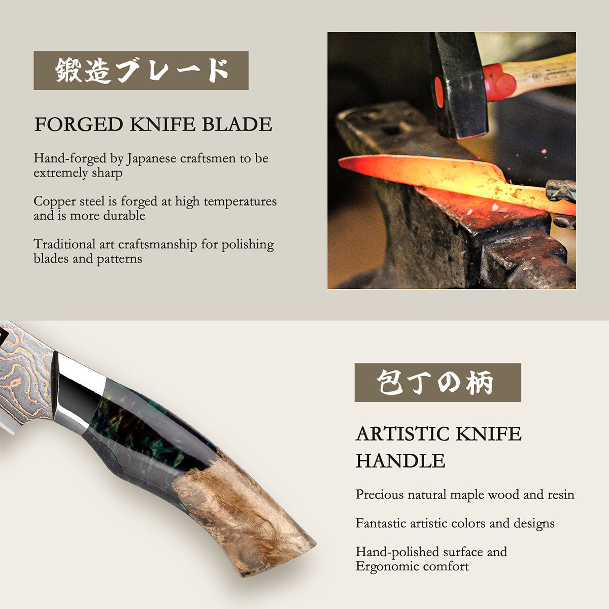 Venus Copper 3.74" Damascus Paring Knife