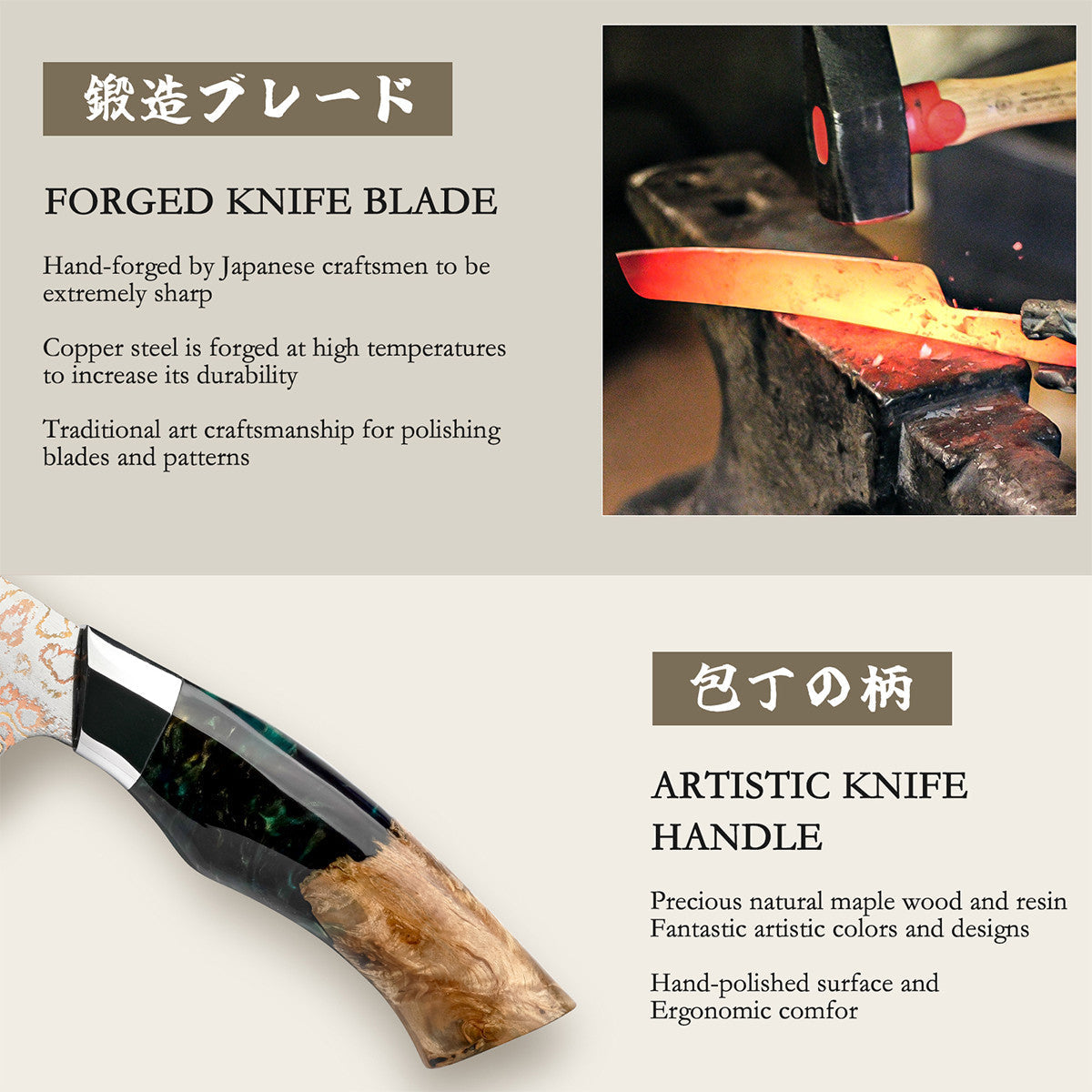 Venus Copper 7" Damascus Santoku Knife +MAGNE TICKNIFE HOLDER