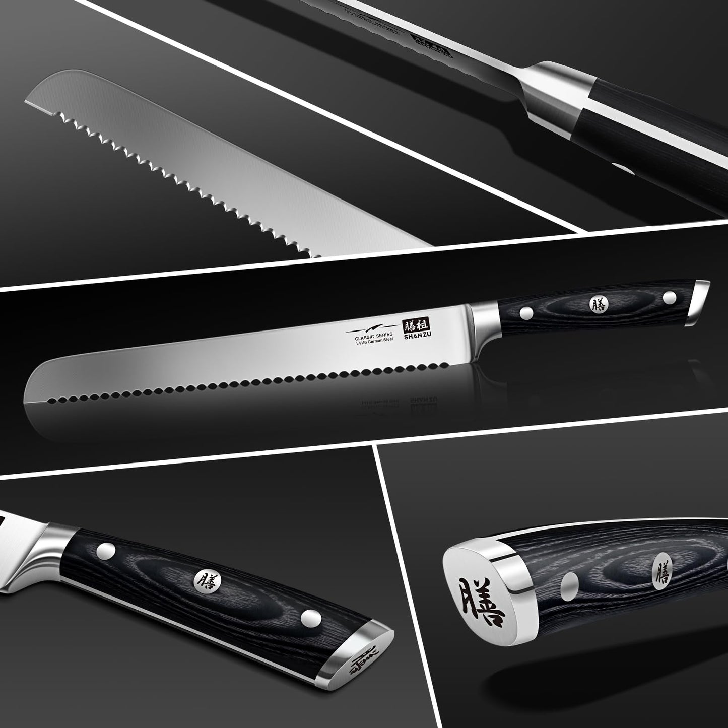 Classic 10" High Carbon Steel Bread Knife