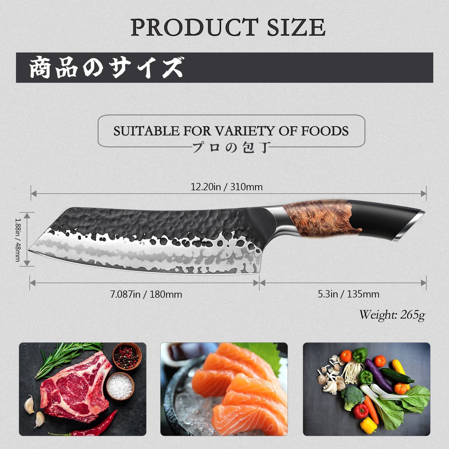 SHAN ZU Tengu Series – 4-Piece Set with Wooden Magnetic Knife Holder